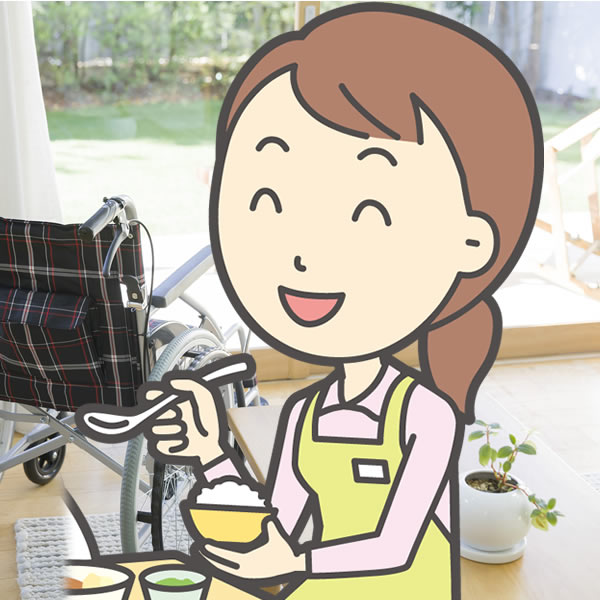居宅介護支援